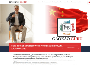 gaokaoguru.org