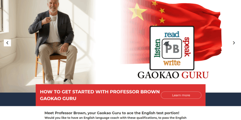 gaokaoguru.org