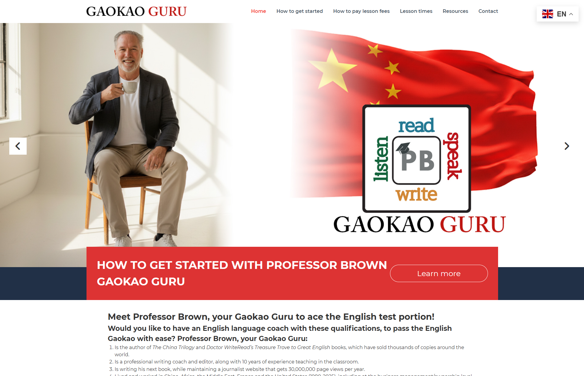 gaokaoguru.org